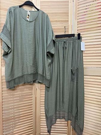 Костюм Emsweekis E183 khaki - делук