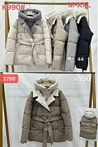 Куртка Dorimodes 990-8 grey - делук