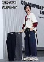Джинсы Chicwear 805 navy - делук