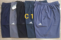 Шорты Shoptime C1 navy - делук