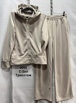 Костюм Спорт Minh 2095 l.beige - делук