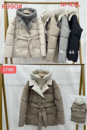Куртка Dorimodes 990-8 grey - делук