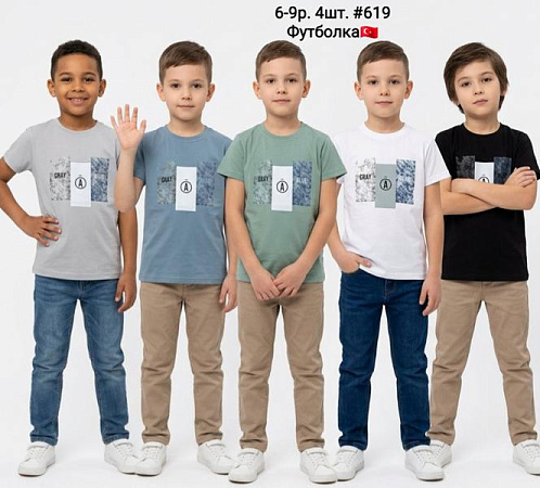 Футболка Amz 619 black - делук