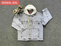 Куртка Maxim Jeans 920 l.grey - делук