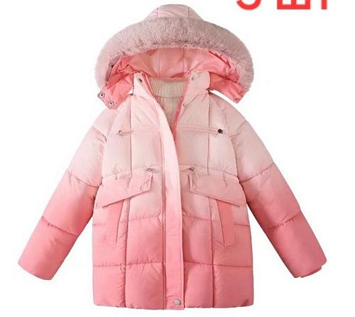 Куртка Gold Kids 203 pink - делук