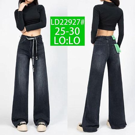 Джинсы Lolo Blues LD22927 blue - делук