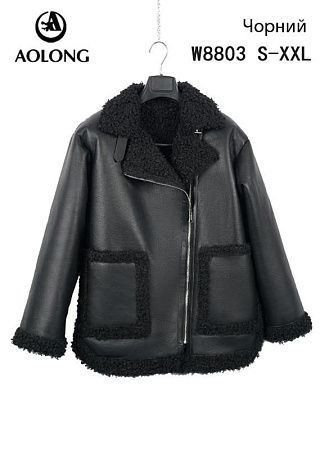 Куртка Dgmd W8803 black - делук
