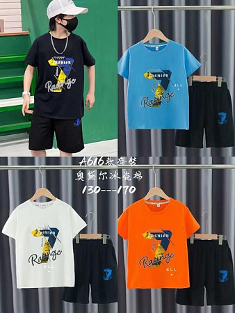 Костюм Фунтик A616 black - делук