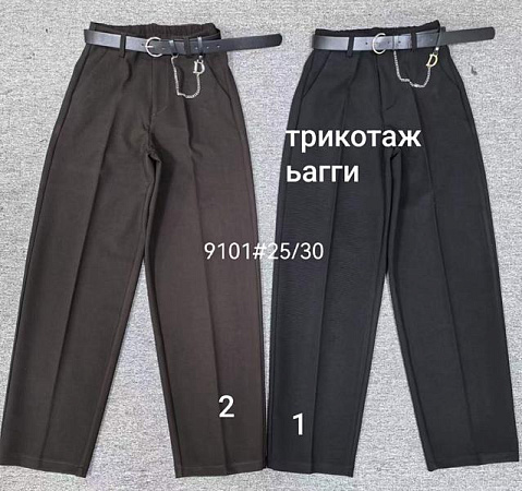 Брюки Maxim Jeans 9101-2 browm - делук