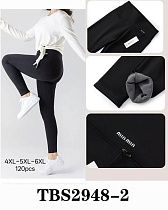 Лосины Hoan 2948-2 black - делук