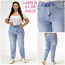 Джинсы Jeans Club 915 l.blue - делук