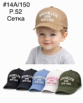 Кепка Dgmd 14A-150 mix - делук