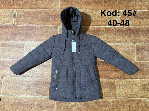 Куртка Ayden 45-7 grey - делук