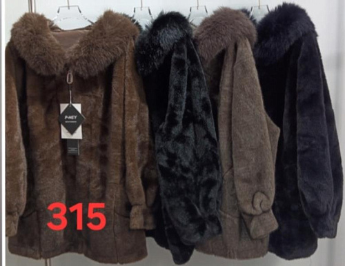 Куртка Peng 315 mix - делук