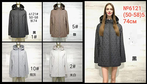 Куртка Monarlir 6121-10 grey - делук