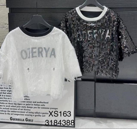 Футболка Meloria XS163 white - делук