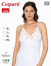 Майка Trikotag 3098 white - делук