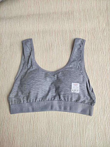 Топ Disneyopt DBU210 grey (L) - делук