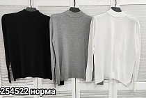 Свитер Mmc Clothes 254522 white - делук