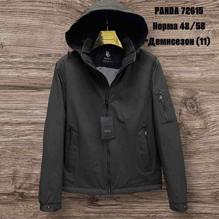 Куртка Liopt 72615-11 grey - делук