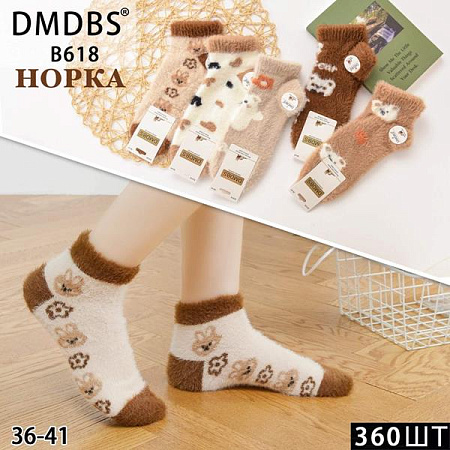 Носки Annet HK618 mix - делук