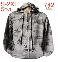 Кофта Спорт Надийка ND925-742 grey - делук