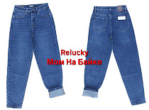 Джинсы Lili M548-5 blue - делук