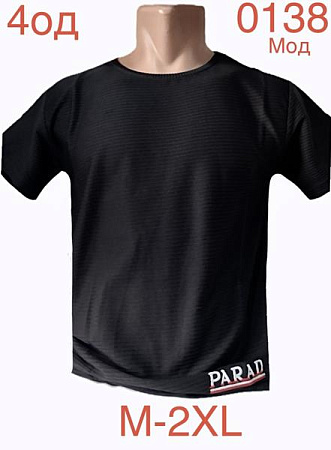 Футболка Надийка ND1162-0138 black - делук