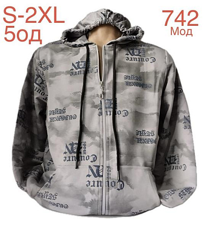 Кофта Спорт Надийка ND925-742 grey - делук