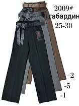Штаны Immei 2009-1 black - делук