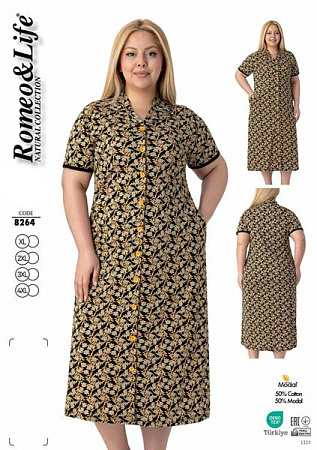 Халат Cotpark 8264 beige - делук