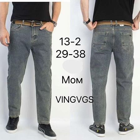 Джинсы Vingvgs 13-2 grey - делук