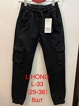 Штаны Lihong L33 black - делук