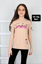 Футболка Amz 1019 beige - делук