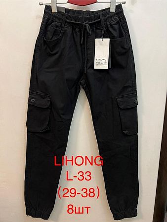 Штаны Lihong L33 black - делук