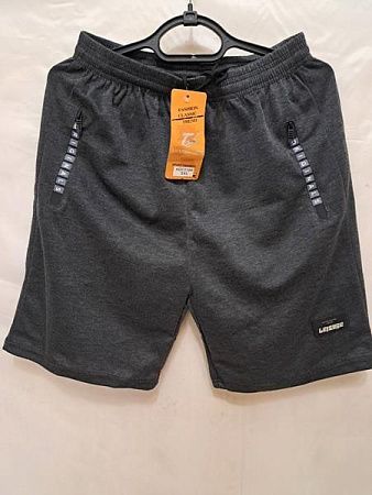 Шорты Giang 210 grey - делук