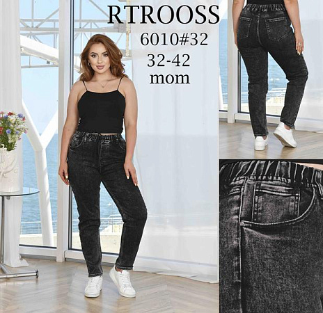 Джинсы Jeans Club 6010 d.grey - делук