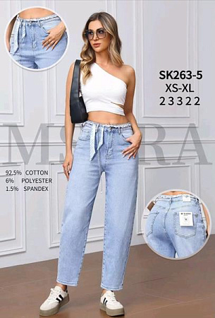 Джинсы Jeans Club SK263-5 l.blue - делук