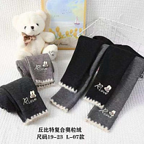 Лосины Sunnytot L07 grey - делук