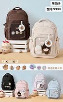 Рюкзак Candy Bags S389 l.blue - делук