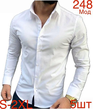 Рубашка Надийка ND533-248 white - делук