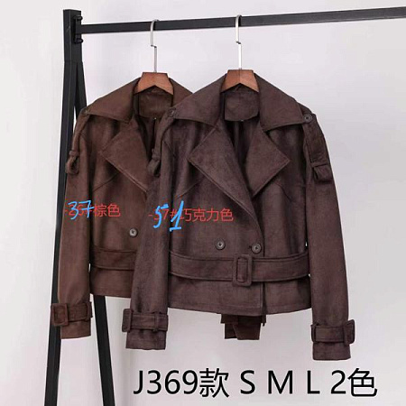 Куртка Yafeier J369-51 brown - делук