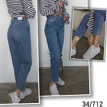 Джинсы Jeans Style 34-712 blue - делук