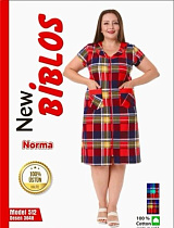 Халат Cotpark 512-3648 red - делук