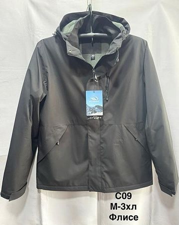Куртка Minh C09 grey - делук