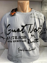 Футболка Sabihina SB1693 grey - делук