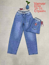 Джинсы Maxim Jeans 258 blue - делук
