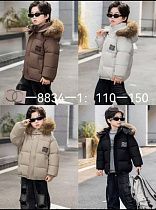 Куртка Malibu2 8834-1 brown - делук