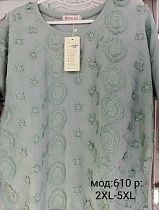 Футболка Desselil 610 grey - делук