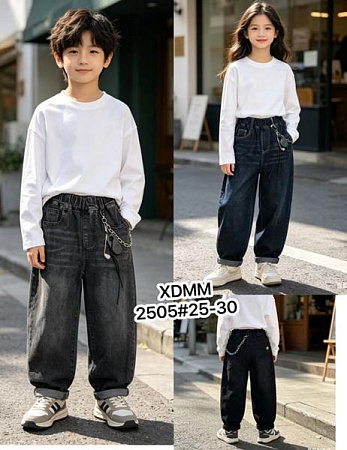 Джинсы Farbique 2505 navy - делук